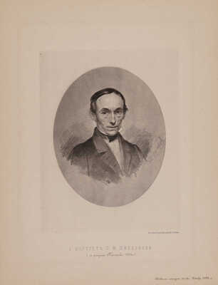 [Из собрания В.Г. Ульянинского] Рисунки и эскизы художника П.М. Шмельков. Вып. I-II. М., 1890-1891.